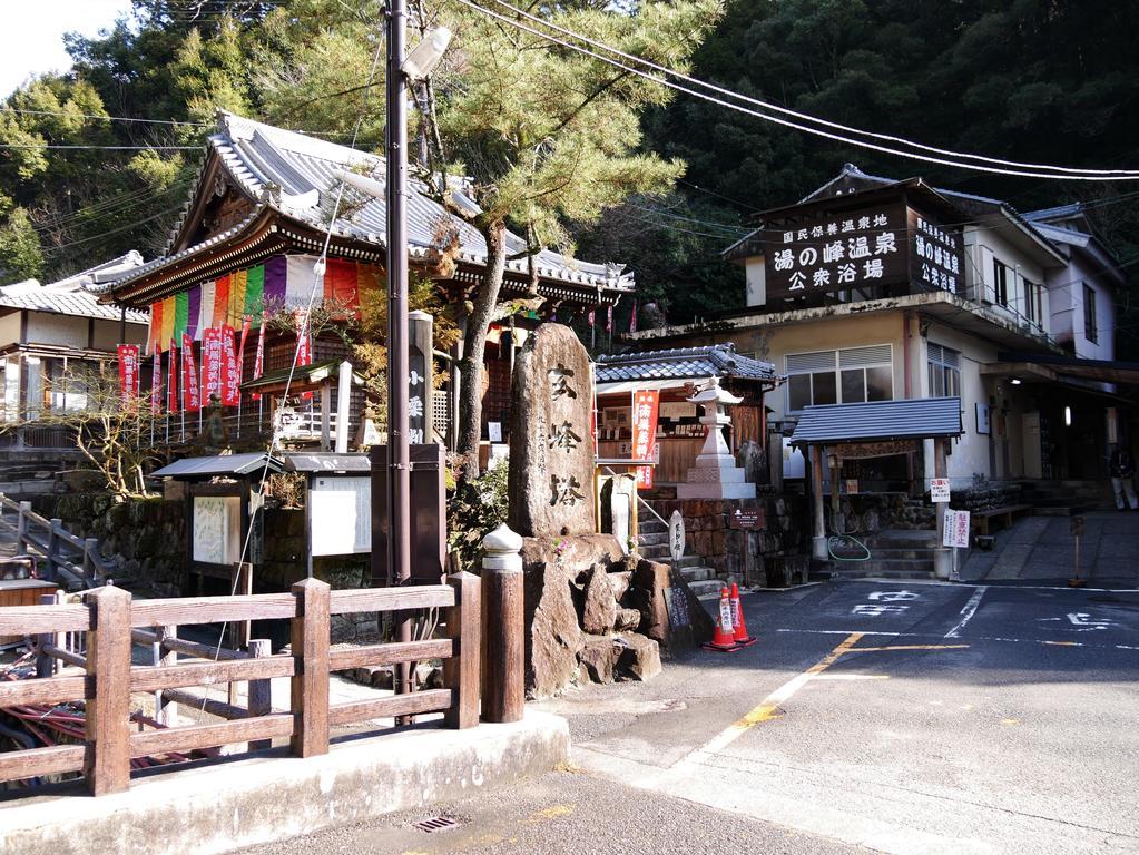 J-Hoppers Kumano Yunomine Guesthouse Hongu Dış mekan fotoğraf